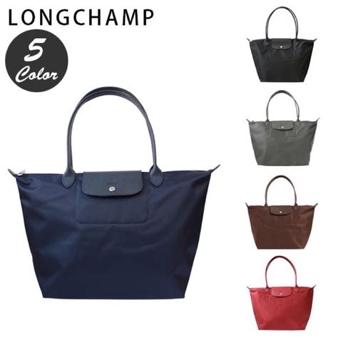 longchamp warranty